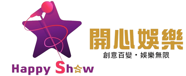 開心音響社-LOGO-1-removebg-preview.png